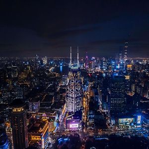 Le Royal Meridien Shanghai